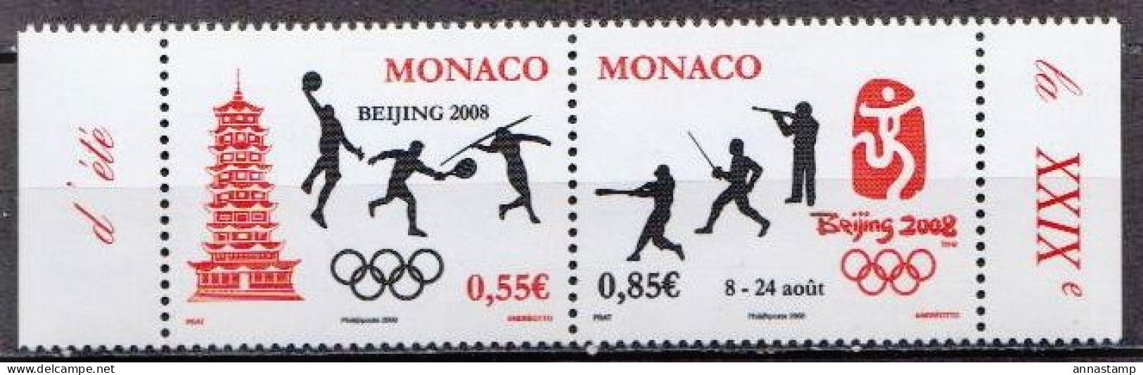 Monaco MNH Set - Sommer 2008: Peking