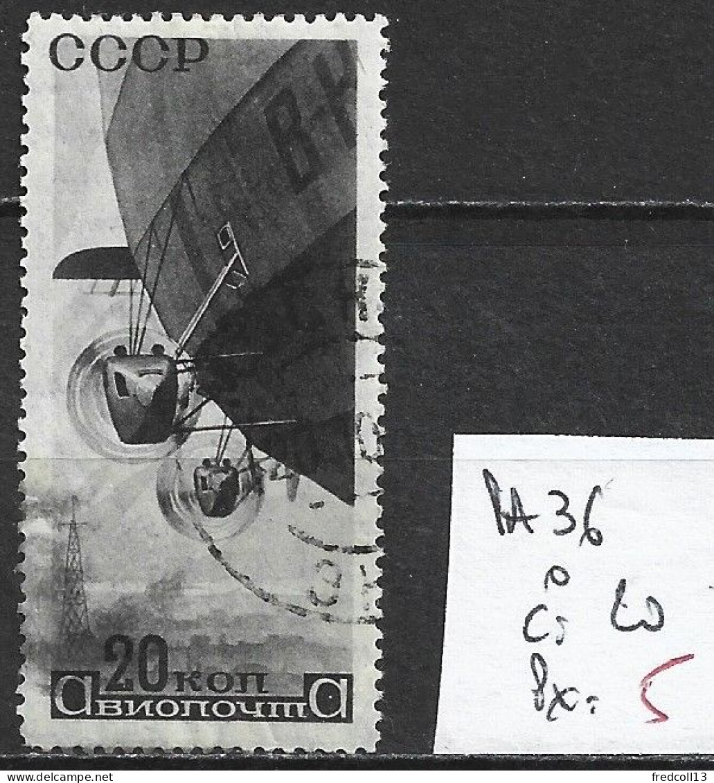 RUSSIE PA 36 Oblitéré Côte 20 € - Used Stamps