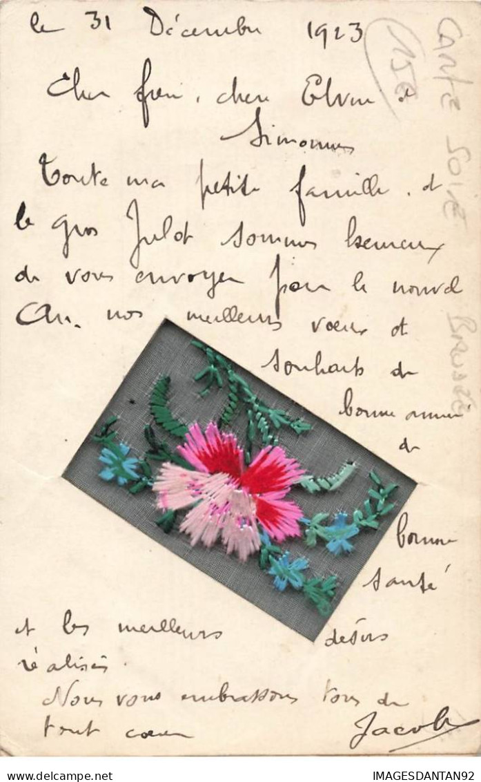 FANTAISIES AD#MK337 BONNE ANNEE CARTE EN SOIE SILK BRODEE FLEURS HIRONDELLE - Embroidered