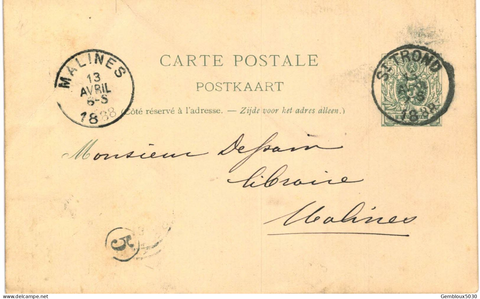 (Lot 01) Entier Postal  N° 45 5 Ct écrite De St Trond Vers Malines - Cartes Postales 1871-1909