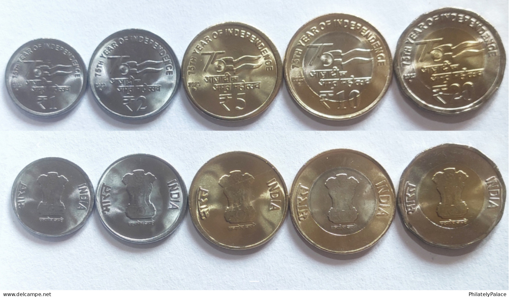 India 2023 New Coin Set (Re1,Rs 2 ,Rs 5,Rs 10,Rs 20) Odd Shaped - 75th Year Of Independence, Inde Indien (**) Limited - Inde