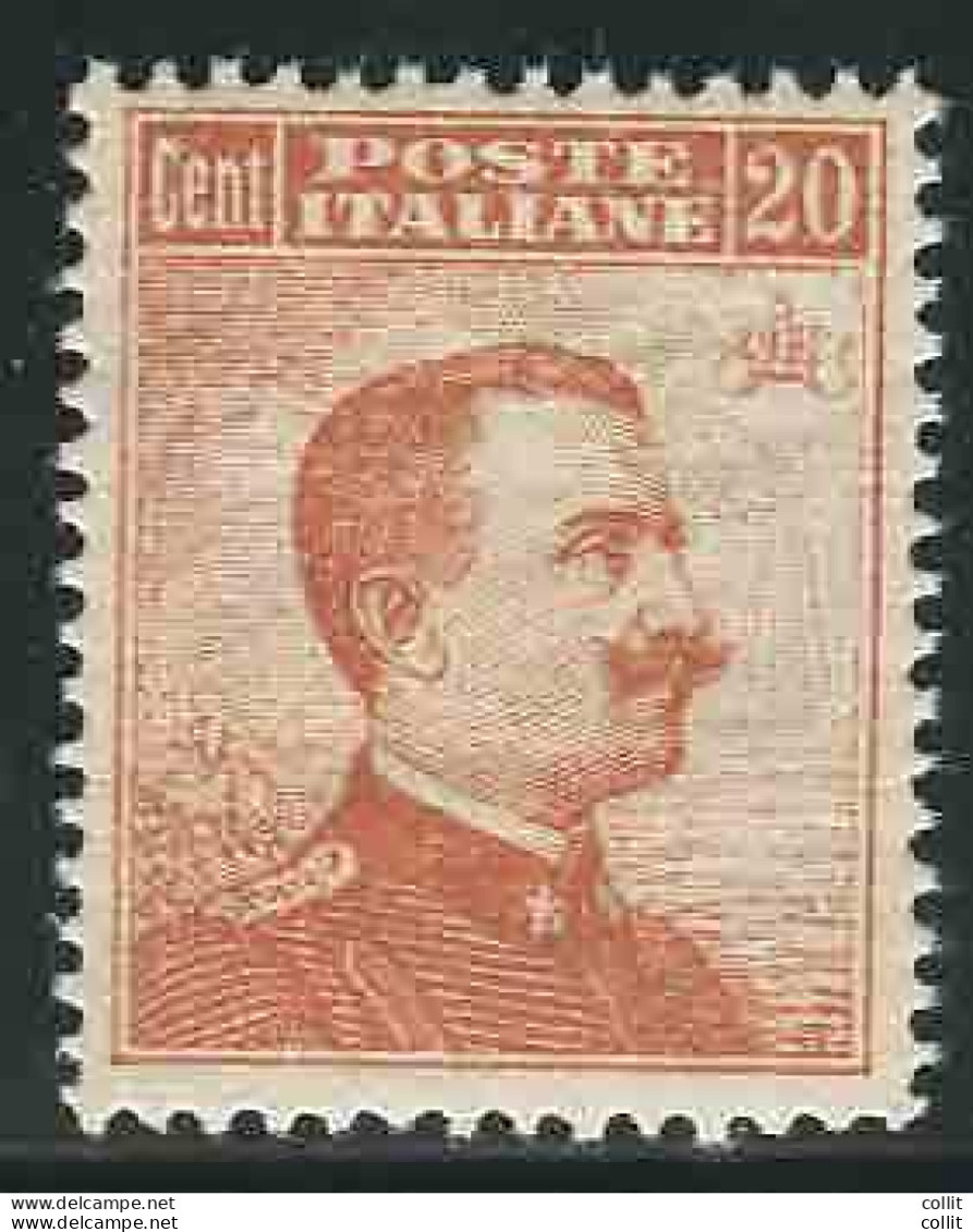 Michetti Cent. 20 Ottimo, Molto Fresco Ben Centrato - Mint/hinged