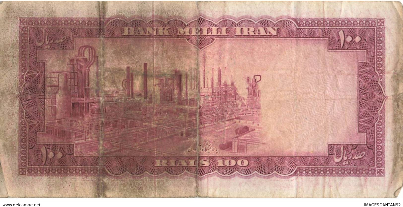 IRAN 100 RIALS 1954 SHAH - Irán