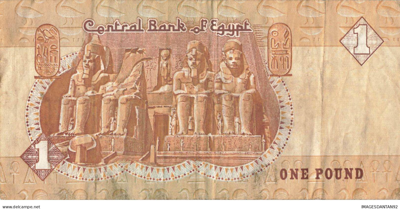 EGYPTE EGYPT 17 BANK NOTE PIASTRE POUND