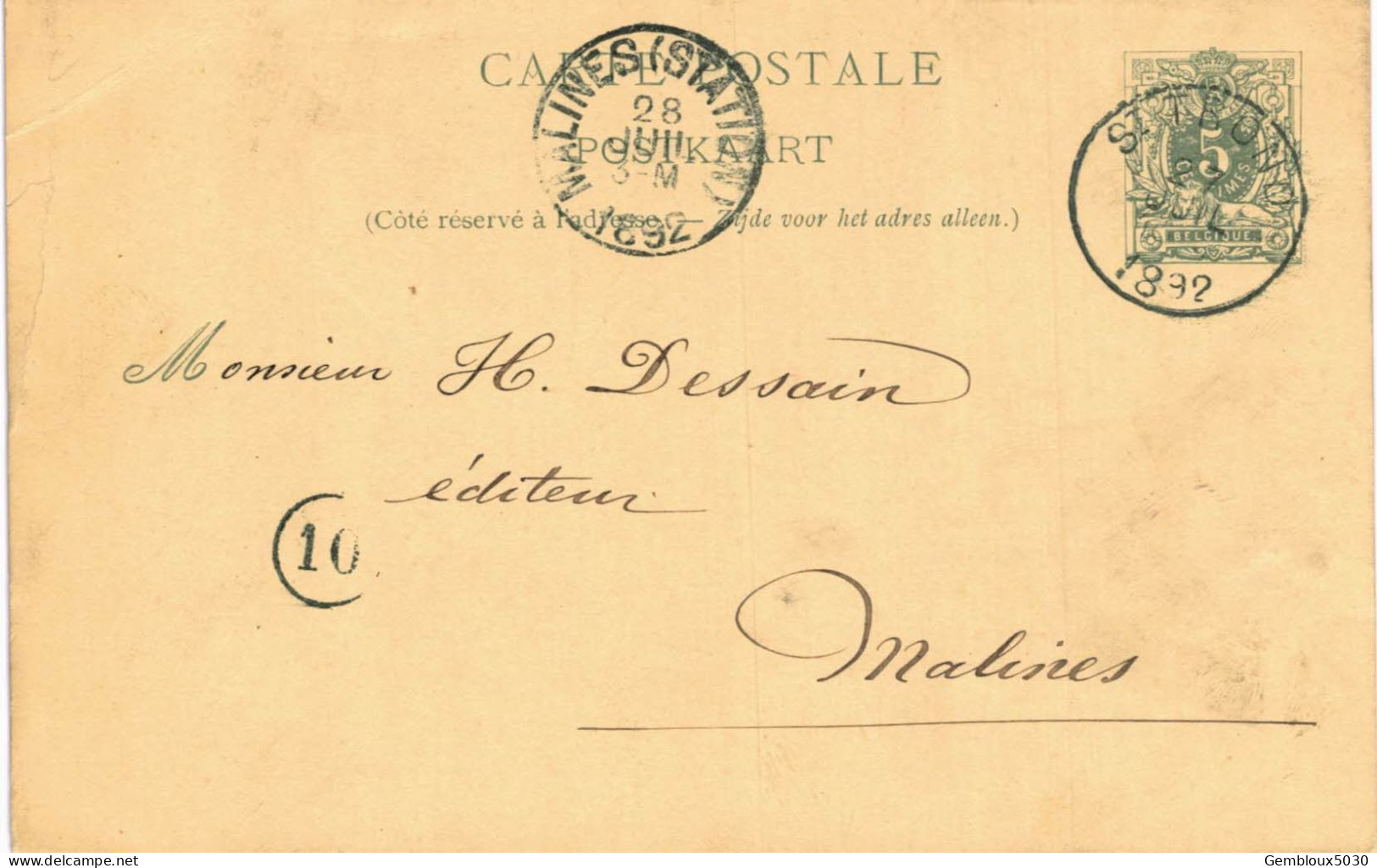 (Lot 01) Entier Postal  N° 45 5 Ct écrite De St Trond Vers Malines - Cartes Postales 1871-1909