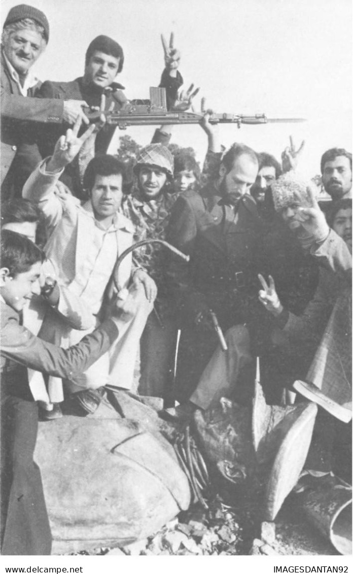 IRAN AF#DC886 PERSE 1 ER ANNIVERSAIRE REVOLUTION ISLAMIQUE D IRAN JOUR DE VICTOIRE - Iran