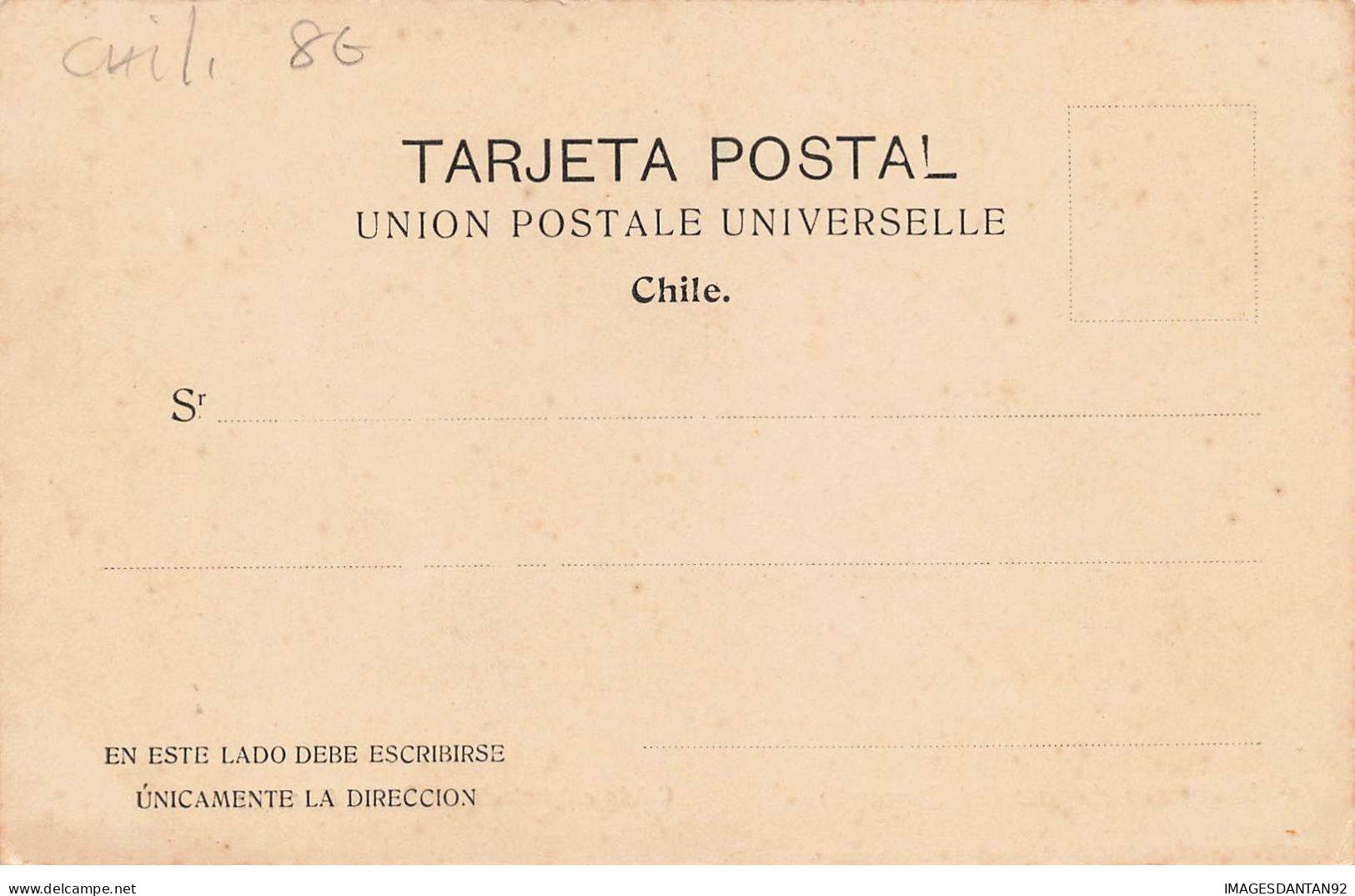 CHILI AF#DC972 VALPARAISO COLEJIO ET IGLESIA DE LOS PADRES FRANCESES DESPUES DEL TERREMOTO - Chili