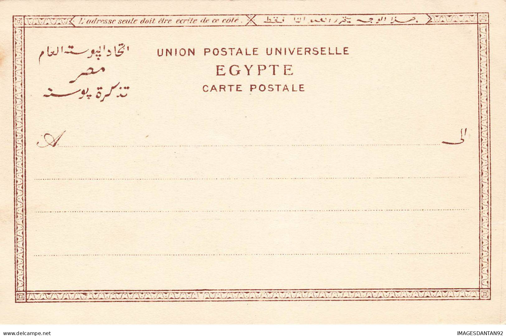 EGYPTE AM#DC426 PORT SAID AVENUE DE LESSEPS - Port-Saïd