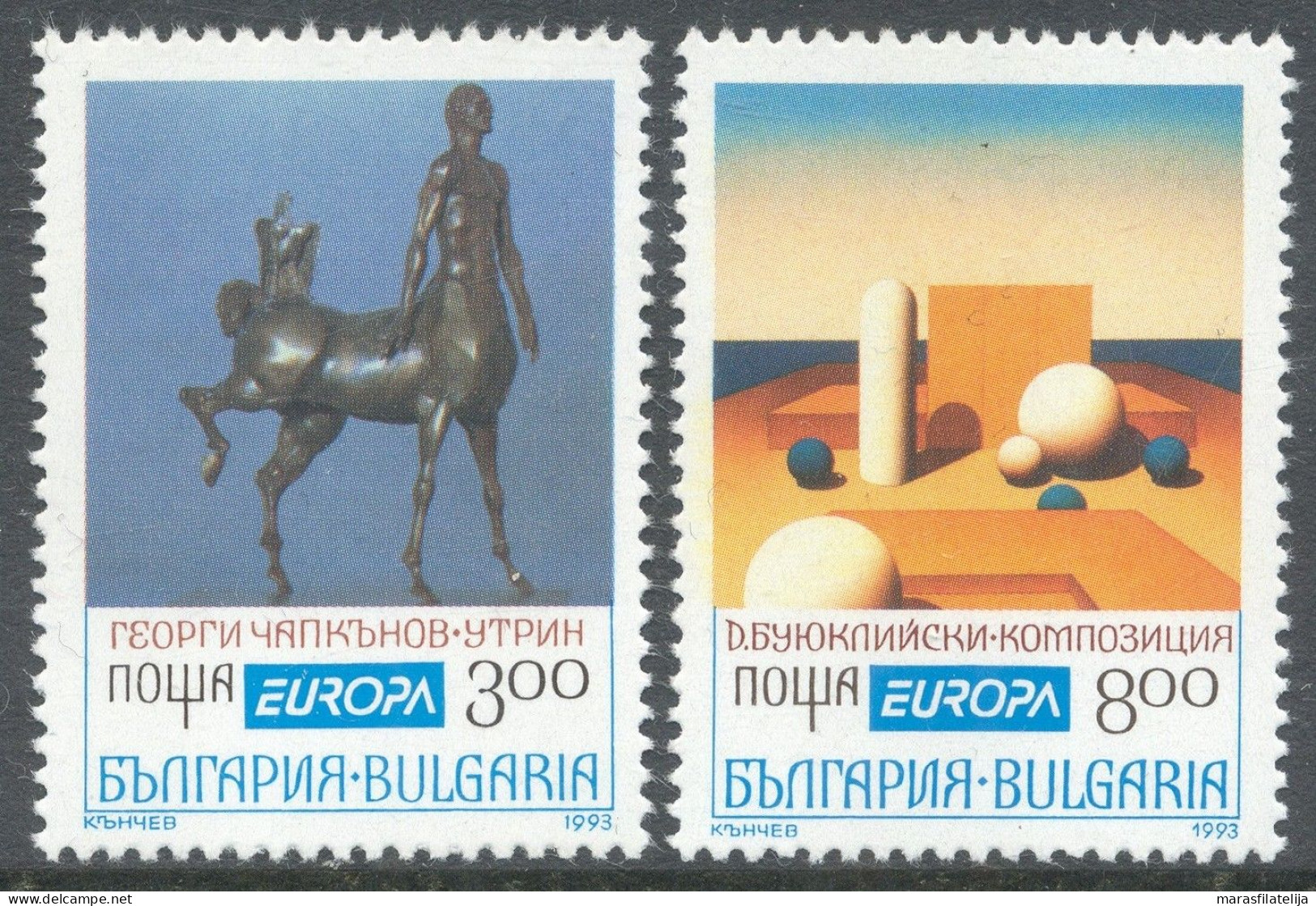 Bulgaria, 1993, Europa CEPT, Modern Art - Andere & Zonder Classificatie