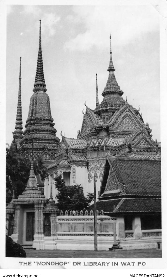 THAILANDE AL#AL008 LA BIBLIOTHEQUE MONDHOP DR A WAT PO CP PHOTO - Tailandia