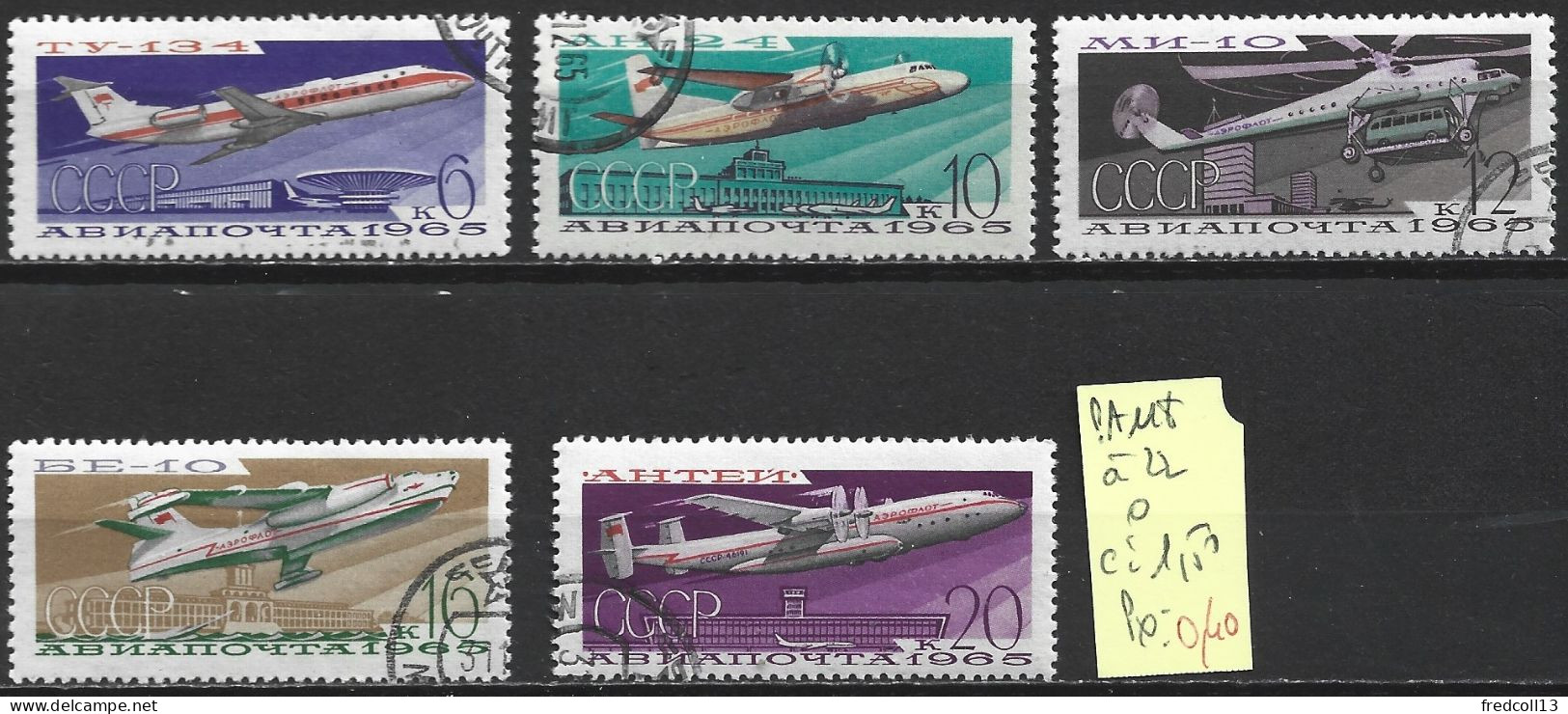 RUSSIE PA 118 à 22 Oblitérés Côte 1.50 € - Used Stamps