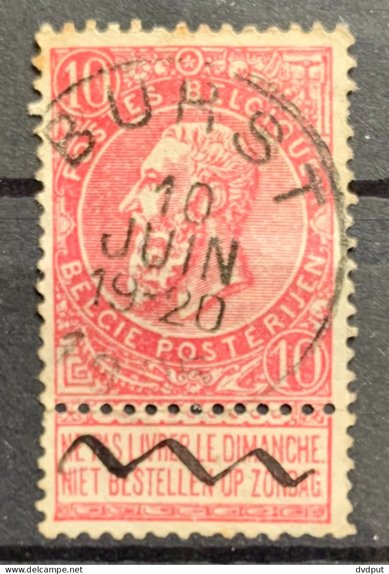 België, 1900, Nr 58, Gestempeld BURST - 1893-1900 Schmaler Bart