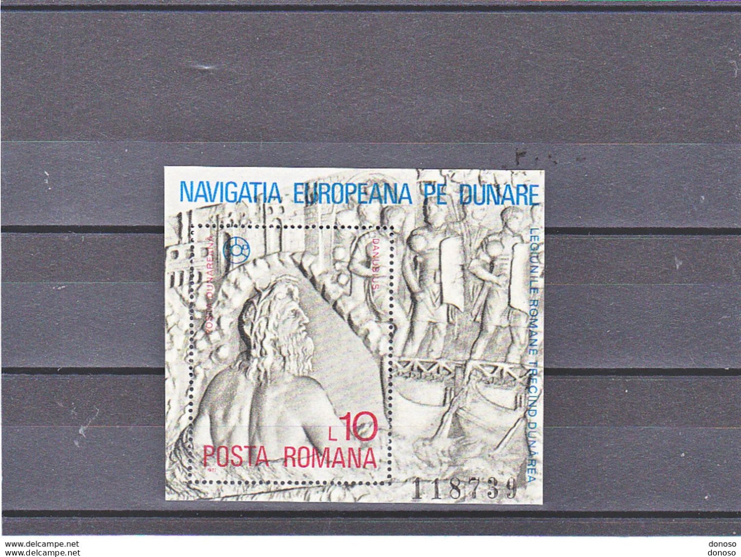 ROUMANIE 1977 LE DANUBE Yvert BF 130, Michel Block 146 NEUF** MNH Cote 8 Euros - Blocks & Sheetlets