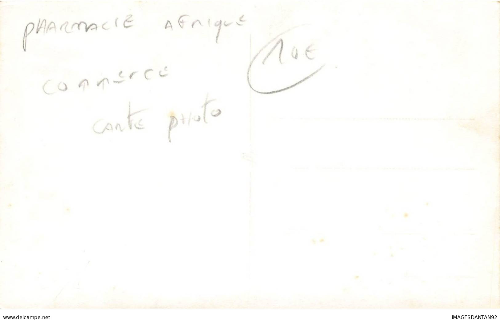 COMMERCE  AO#AL000673 NATIVE PHARMACY STORE PHARMACIE AFRIQUE - Other & Unclassified