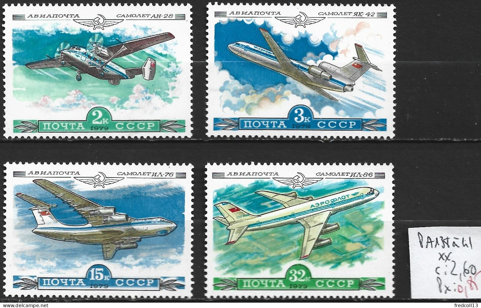 RUSSIE PA 138 à 41 ** Côte 2.60 € - Unused Stamps