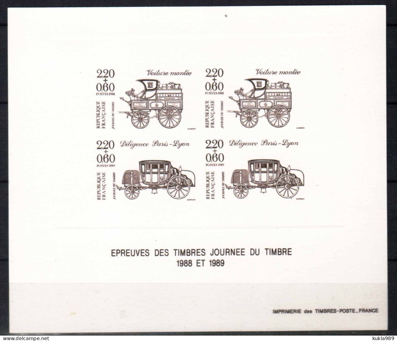 FRANCE STAMPS .  CARS PROOF,1988. MNH - Proofs, Unissued, Experimental Vignettes