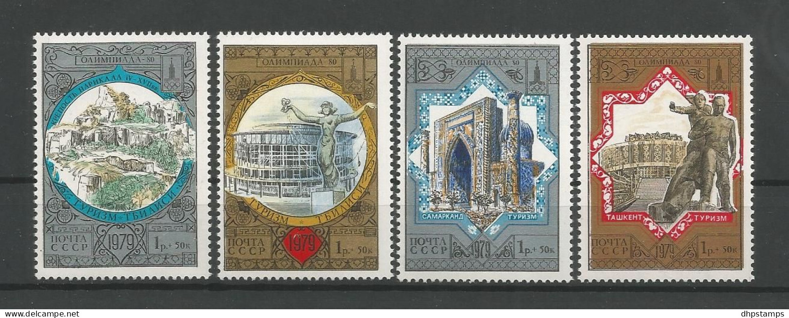 Russia 1979 Tourism Y.T. 4617/4620 ** - Unused Stamps