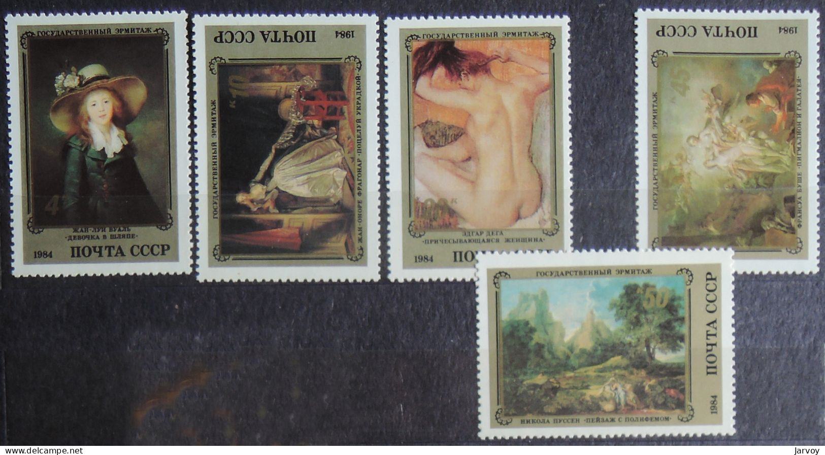 Russia (URSS) 1984, Peinture Française Du Musée Ermitage, Y&T 5164-68 (**) - Unused Stamps