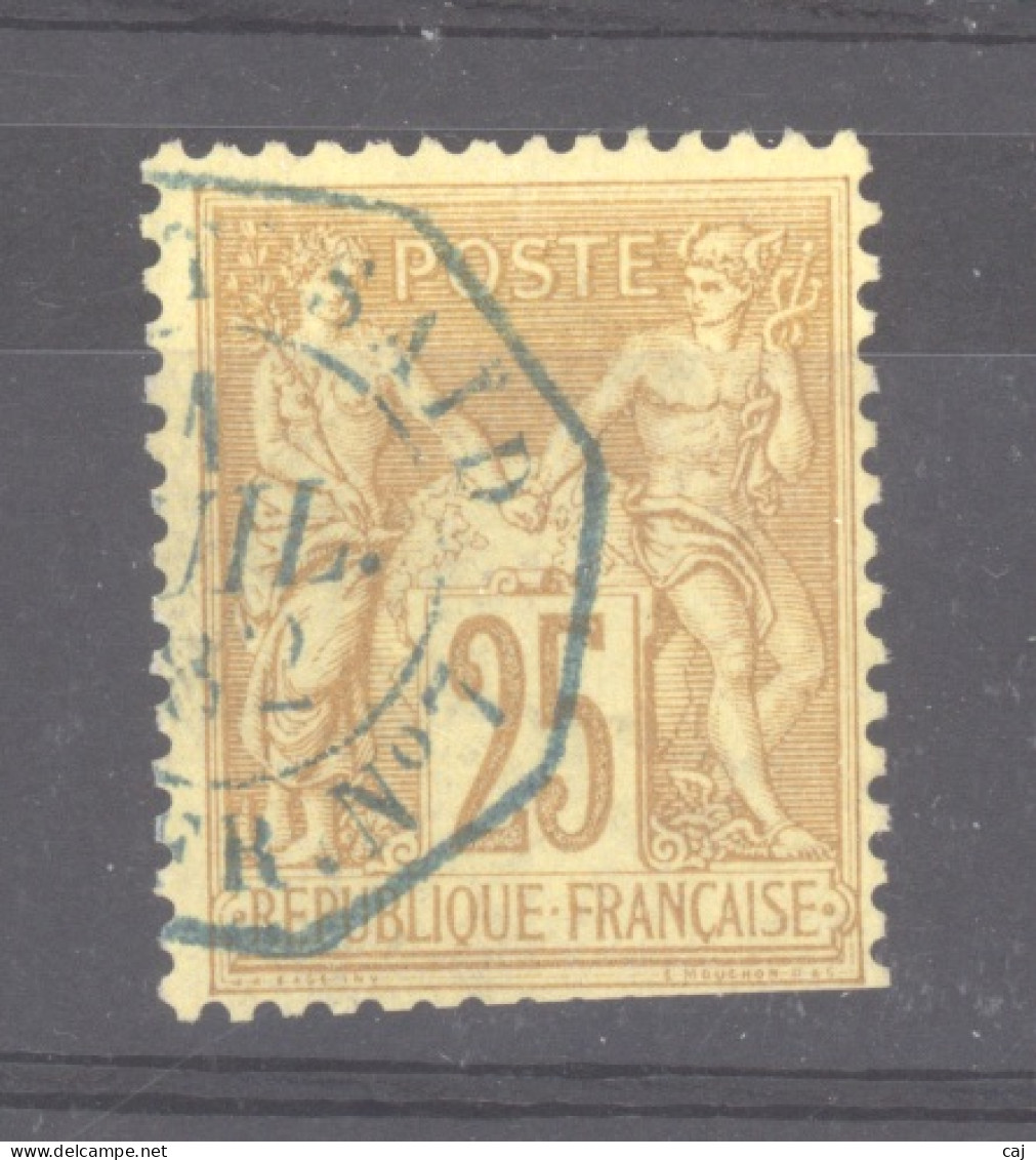 CLX 1298  - France  :  Yv  53  (o)  Càd Bleu  Port Saïd Paq Fr N° 7 - 1876-1898 Sage (Tipo II)