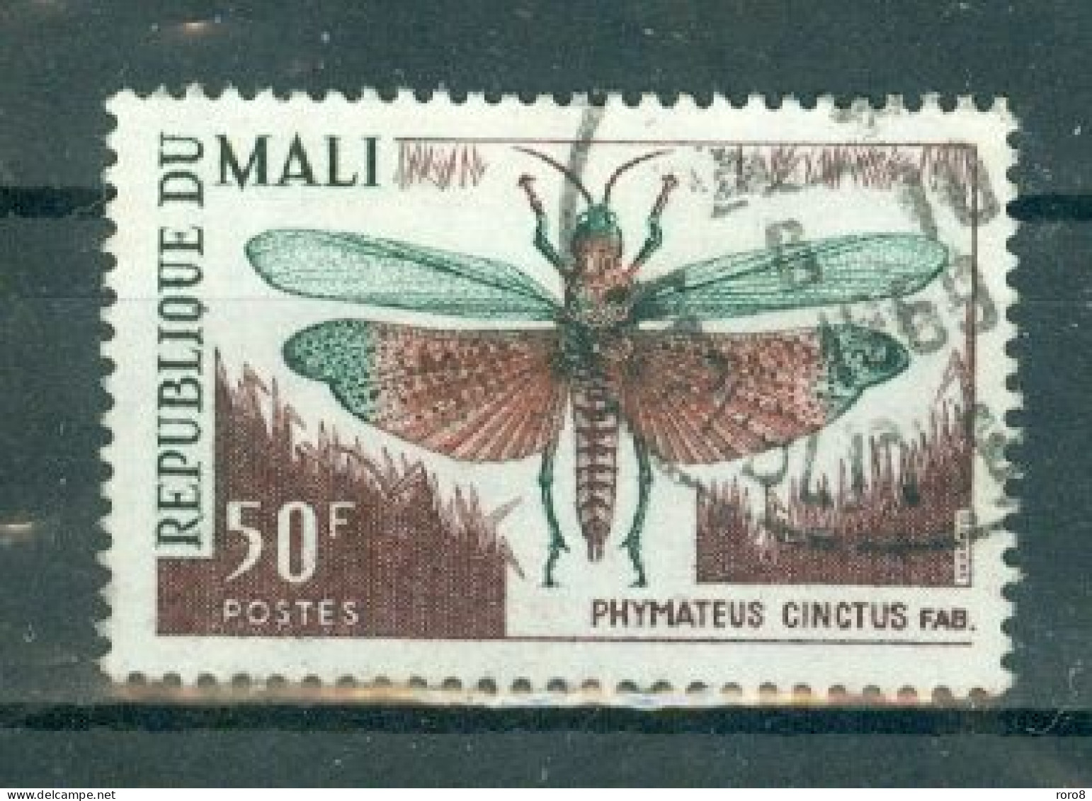 REPUBLIQUE DU MALI - N°103 Oblitéré. Insectes. - Escarabajos