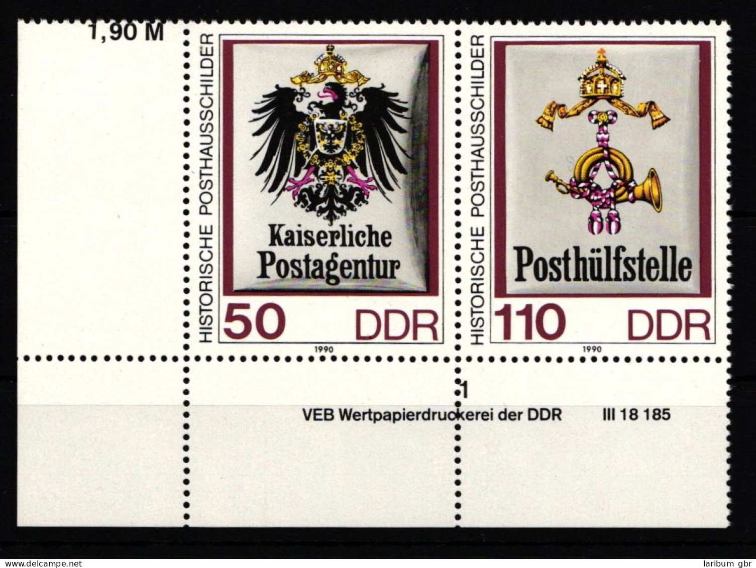 DDR W Zd 824 DV Postfrisch #IV603 - Se-Tenant