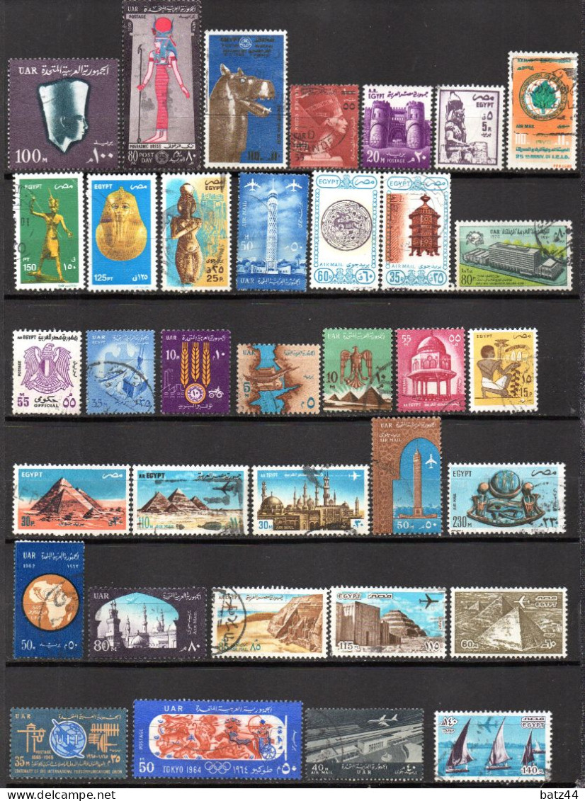 EGYPTE EGYPT UAR  Petit Lot Timbres Tous Oblitéré / Used - Other & Unclassified