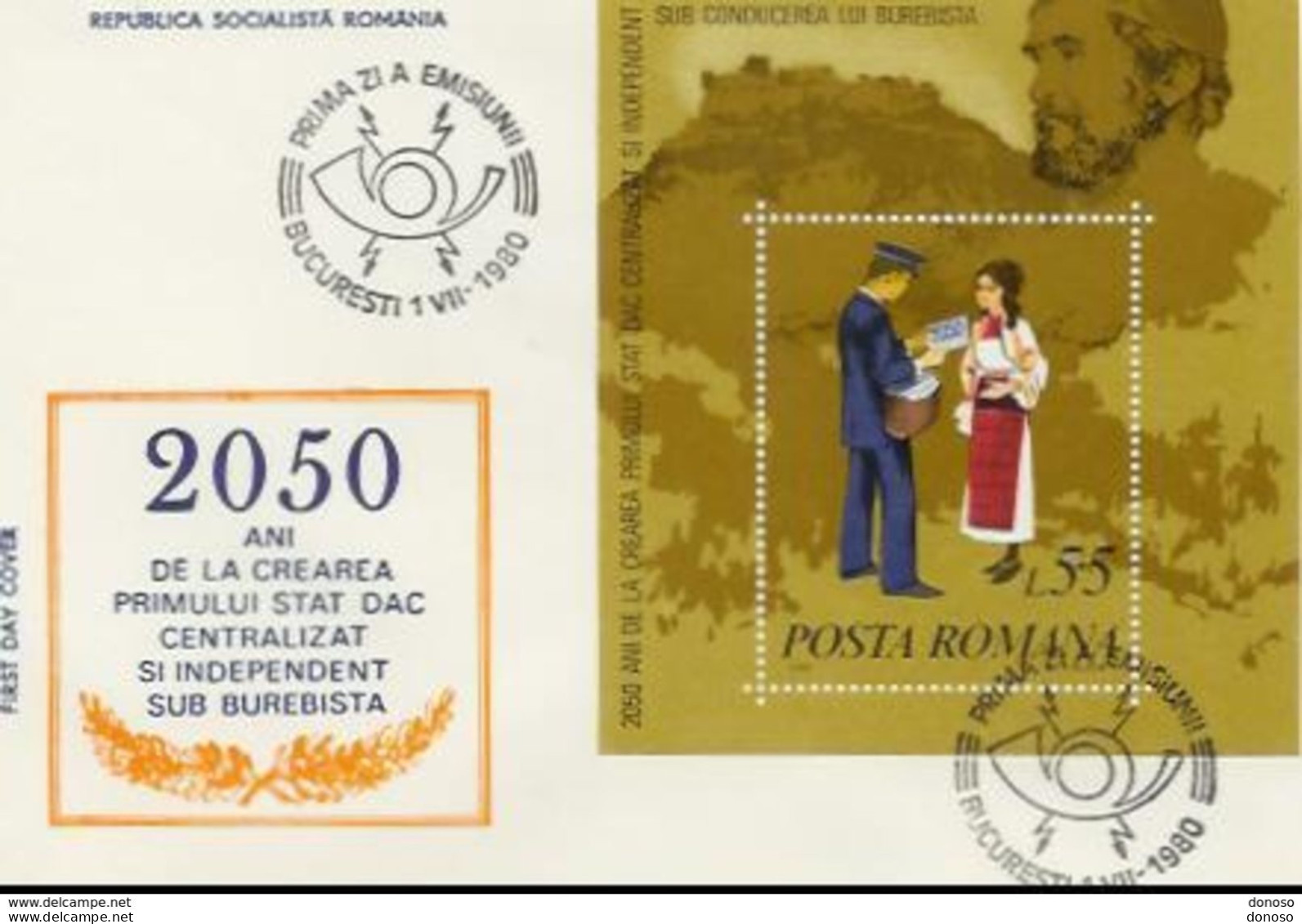 ROUMANIE 1980 Facteur FDC Yvert BF 145, Michel Bl 173 - FDC