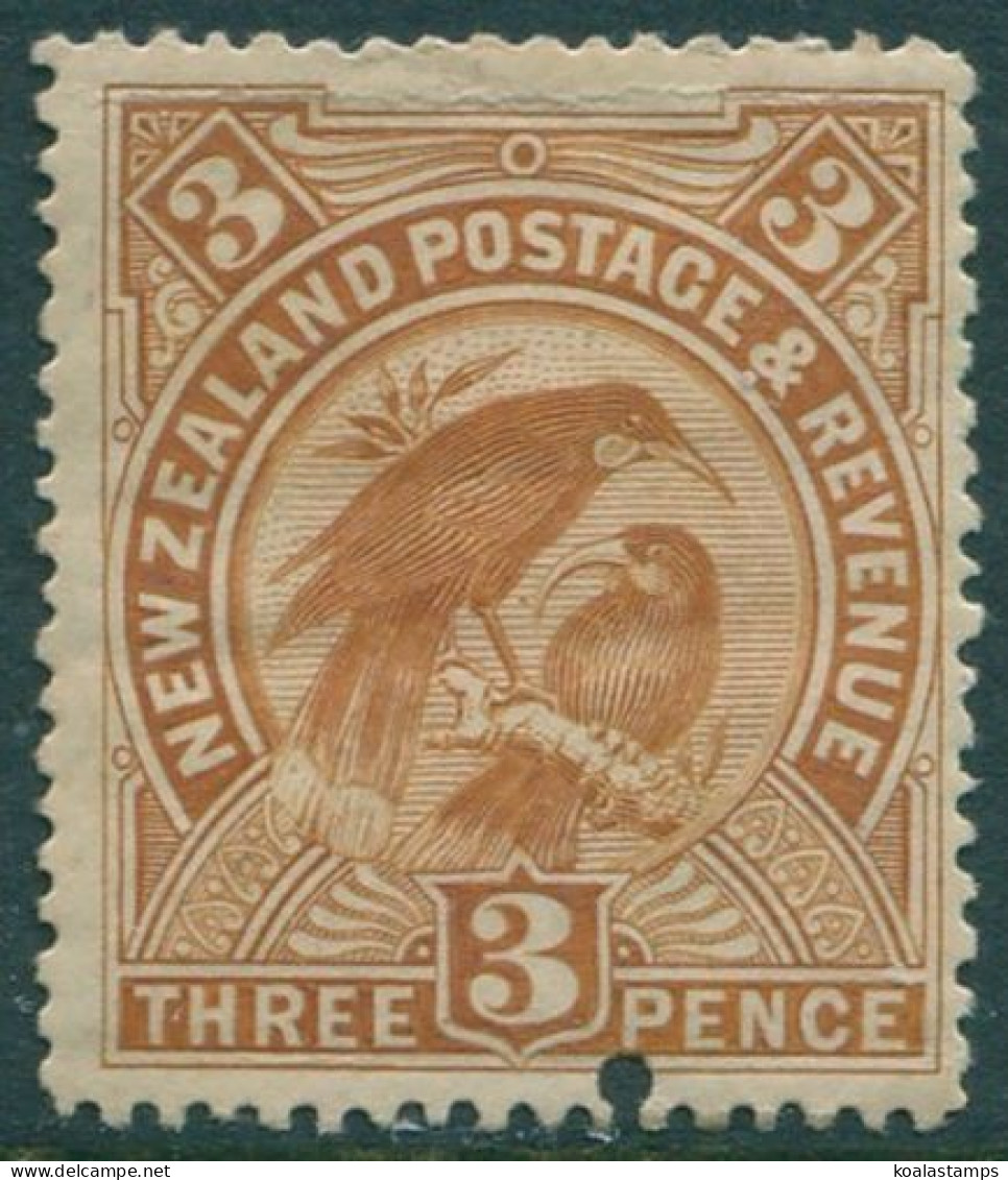 New Zealand 1899 SG261 3d Yellow-brown Huia Punch Hole At Bottom MH - Altri & Non Classificati