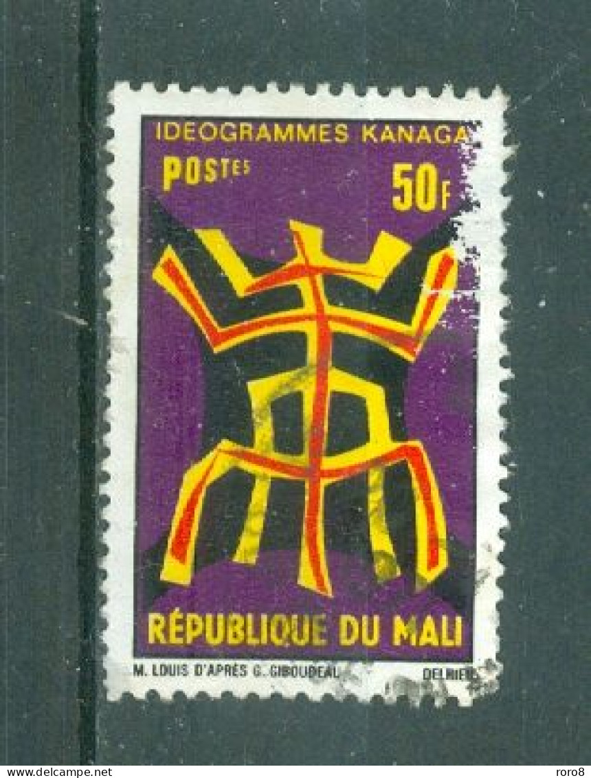 REPUBLIQUE DU MALI - N°152 Oblitéré. Masques Et Idéogrammes. - Malí (1959-...)