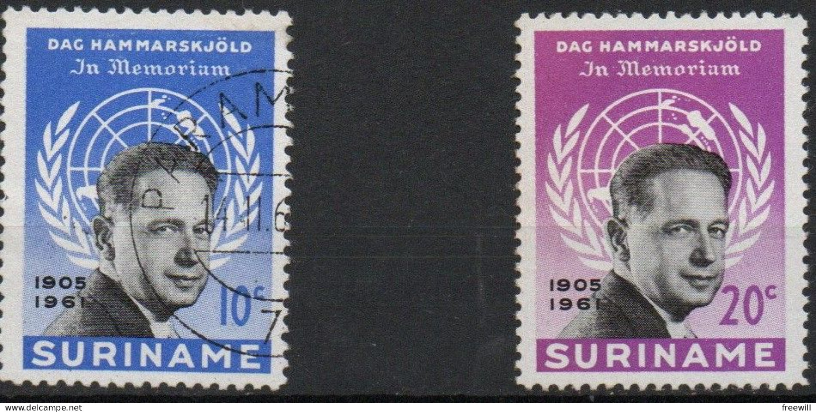 Suriname ( Colonie ) Dag Hamarskjold - Surinam ... - 1975