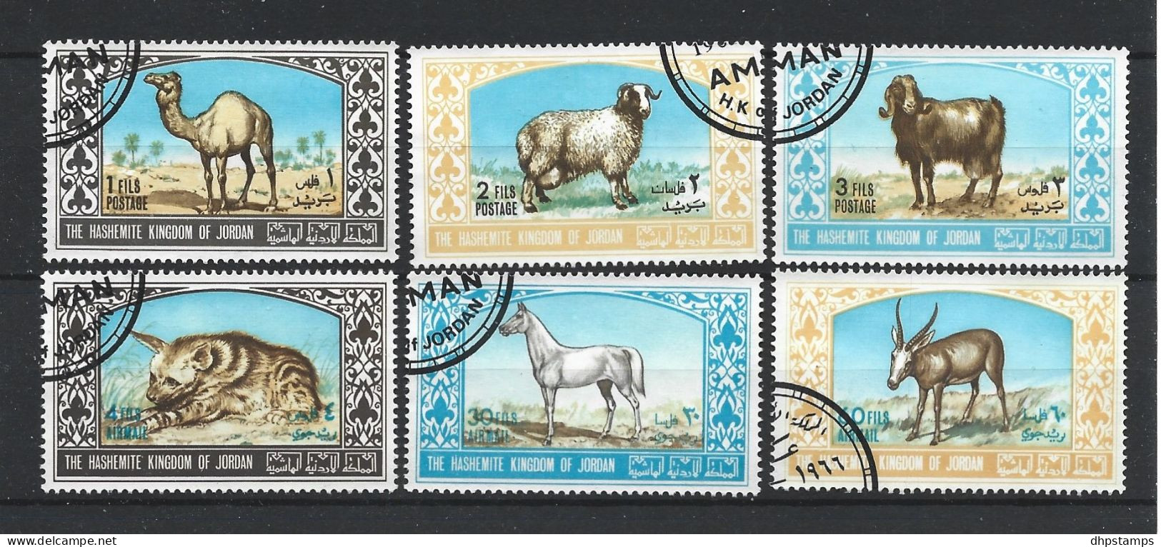Jordan 1967 Fauna Y.T. 570+A51 (0) - Jordan