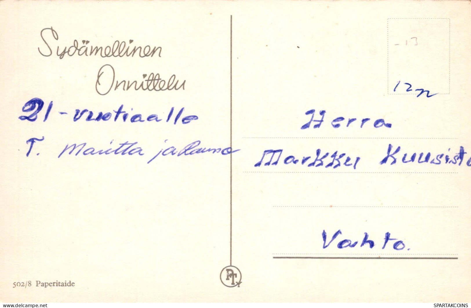 FLORES Vintage Tarjeta Postal CPA #PKE575.ES - Blumen
