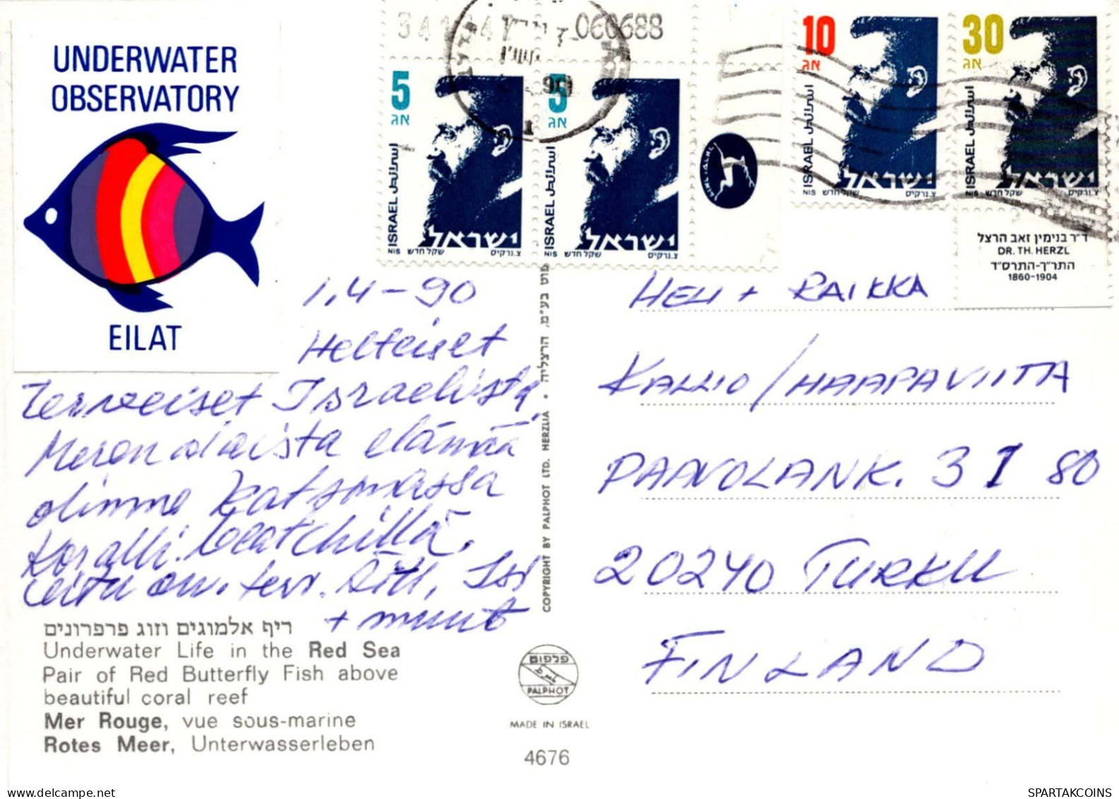 PESCADO Animales Vintage Tarjeta Postal CPSM #PBS887.ES - Fische Und Schaltiere