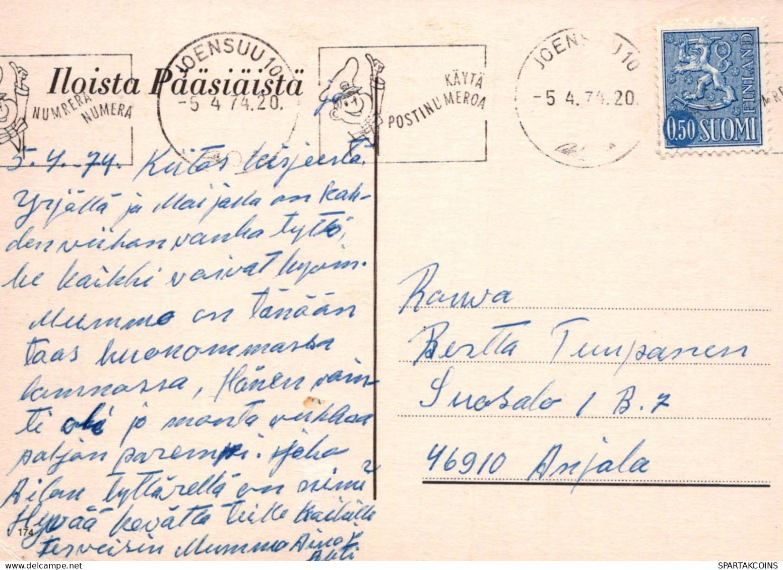 PASCUA POLLO Vintage Tarjeta Postal CPSM #PBO939.ES - Pâques