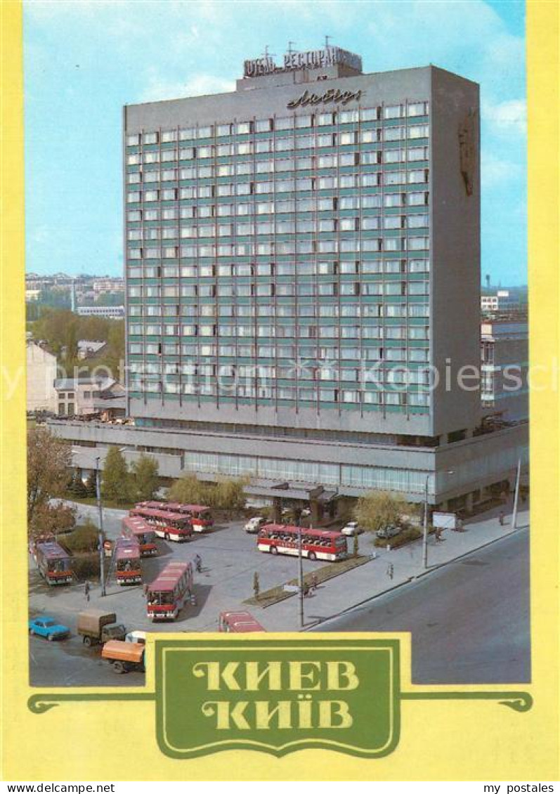 73583595 Kiev Kiew Hotel Lybed Kiev Kiew - Ucraina