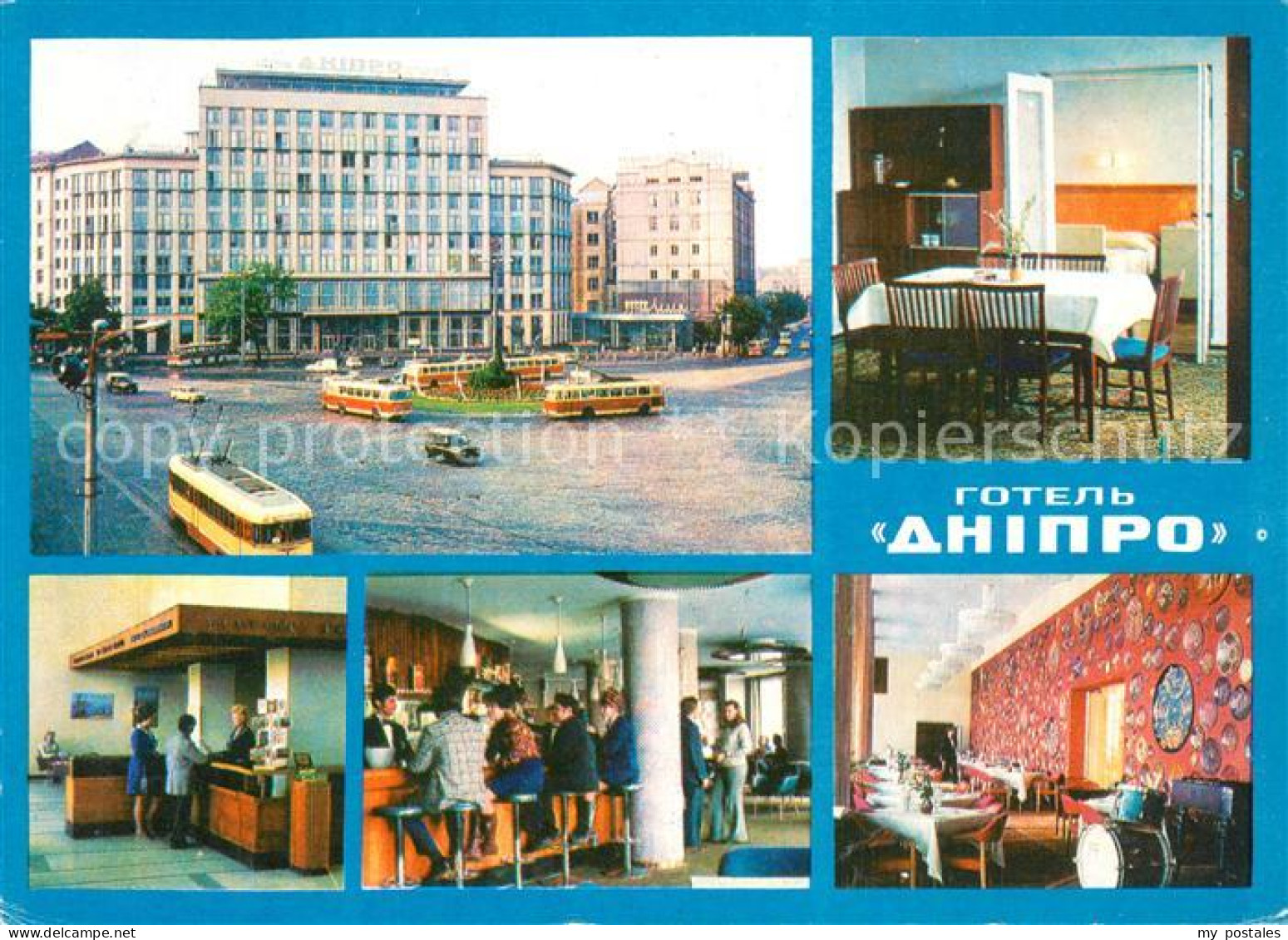 73583594 Kiev Kiew Hotel Dnepr Kiev Kiew - Ukraine