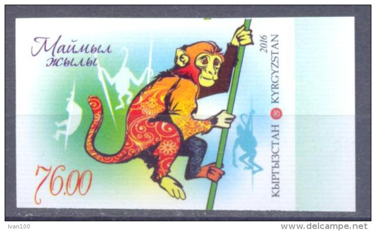 2016. Kyrgyzstan, Year Of The Monkey, Stamp IMPERFORATED, Mint/** - Kyrgyzstan