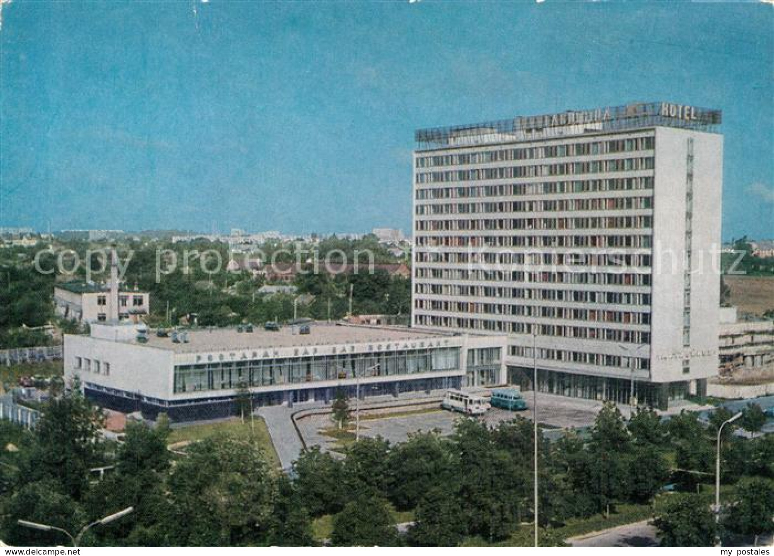 73579944 Minsk Weissrussland Hotel Jubilejnaja Minsk Weissrussland - Belarus