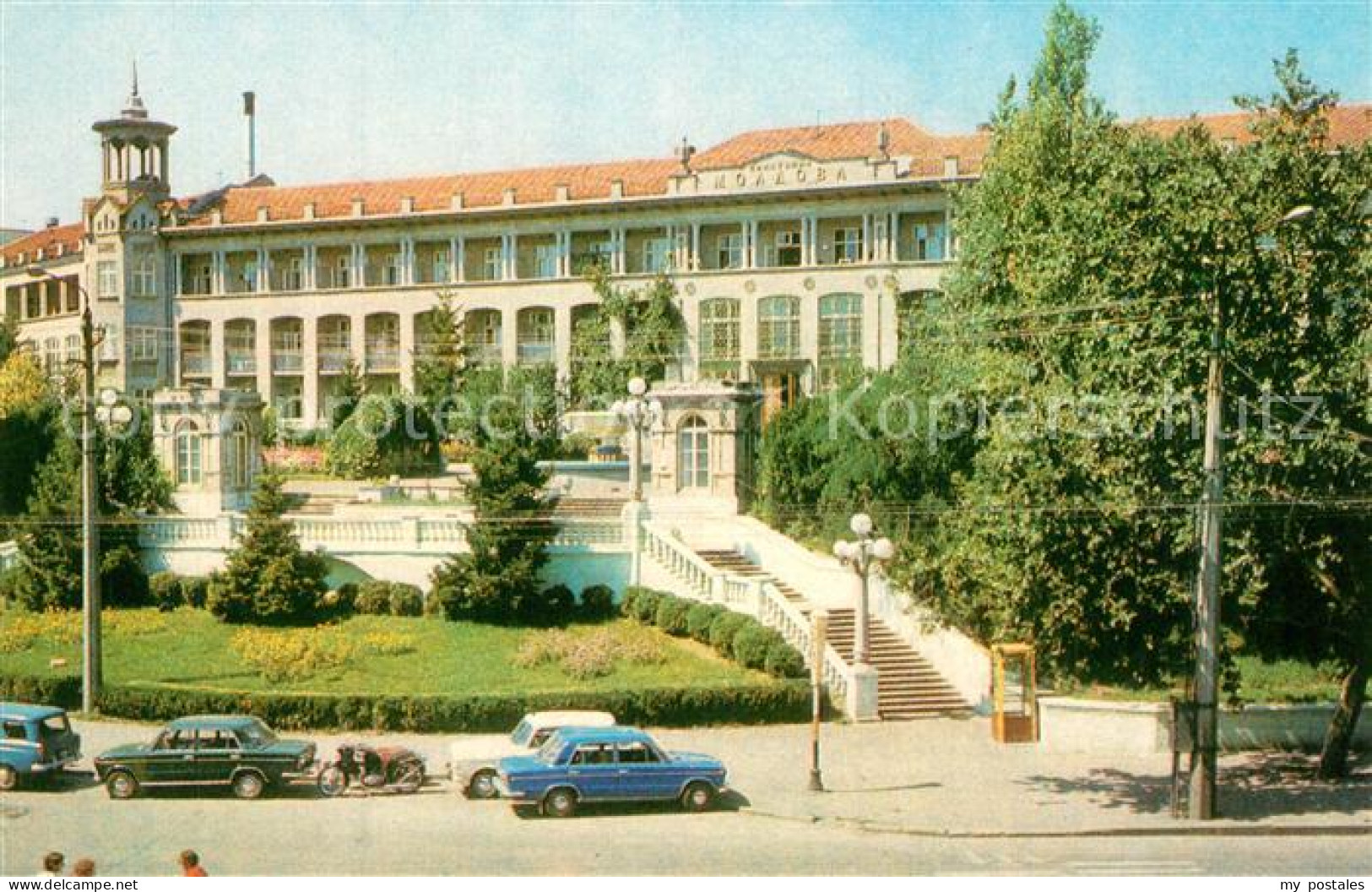 73578856 Odessa Odeca Ukraine Sanatorium Moldowa  - Ukraine