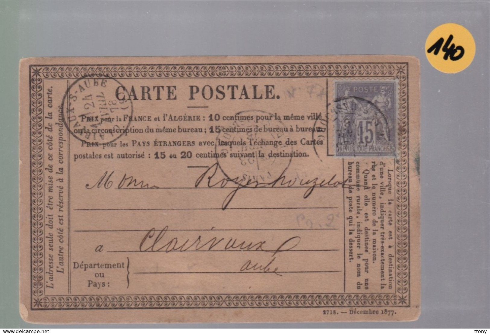 Un Timbre    Type Sage 15 C    Sur Carte -postale    Destination Clairvaux 1878 - 1877-1920: Periodo Semi Moderno