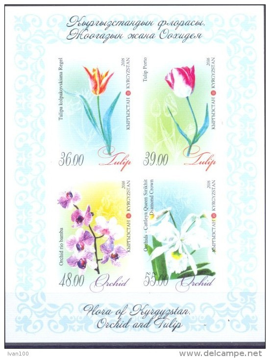 2016. Kyrgyzstan, Flowers Of Kyrgyzstan, Orchids And Tulips, S/S IMPERFORATED, Mint/** - Kyrgyzstan