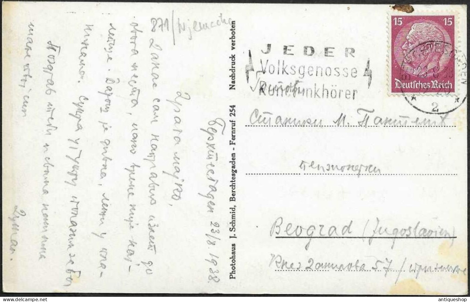 Germany-----Berchtesgaden Mit Watzmann-----old Postcard - Berchtesgaden