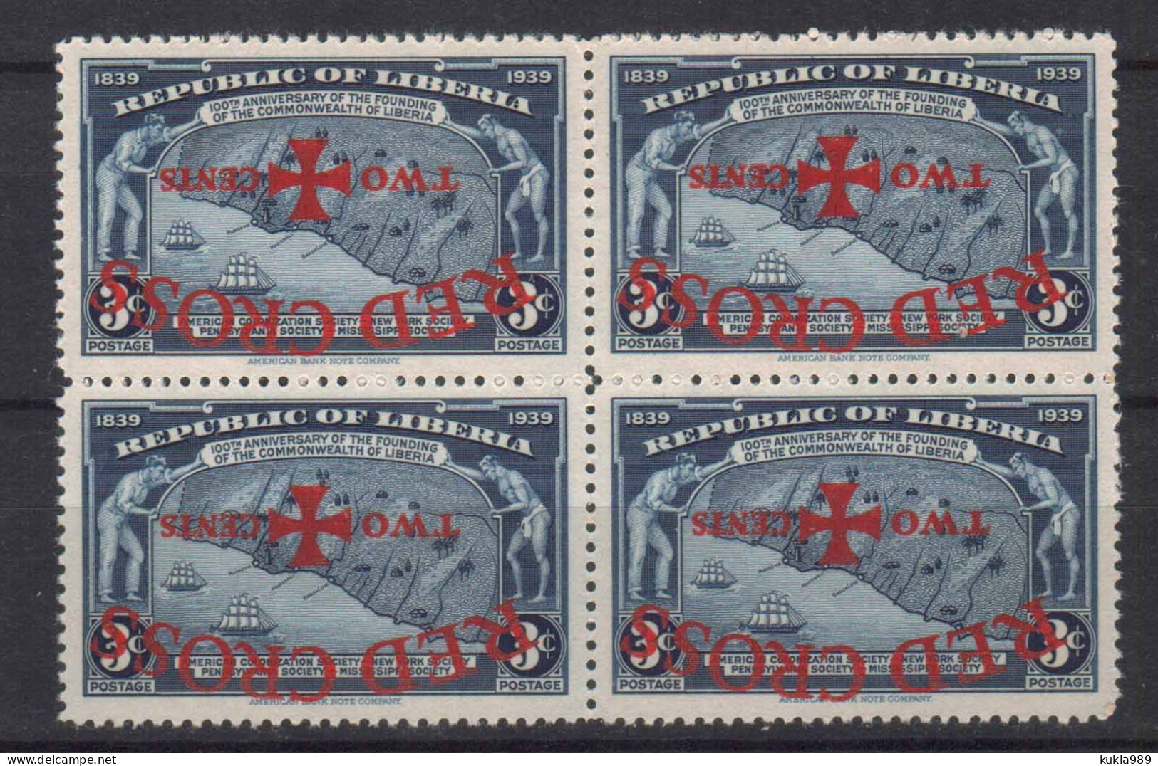 LIBERIA STAMPS 1941, RED CROSS OVP. INVERTED, MNH - Liberia