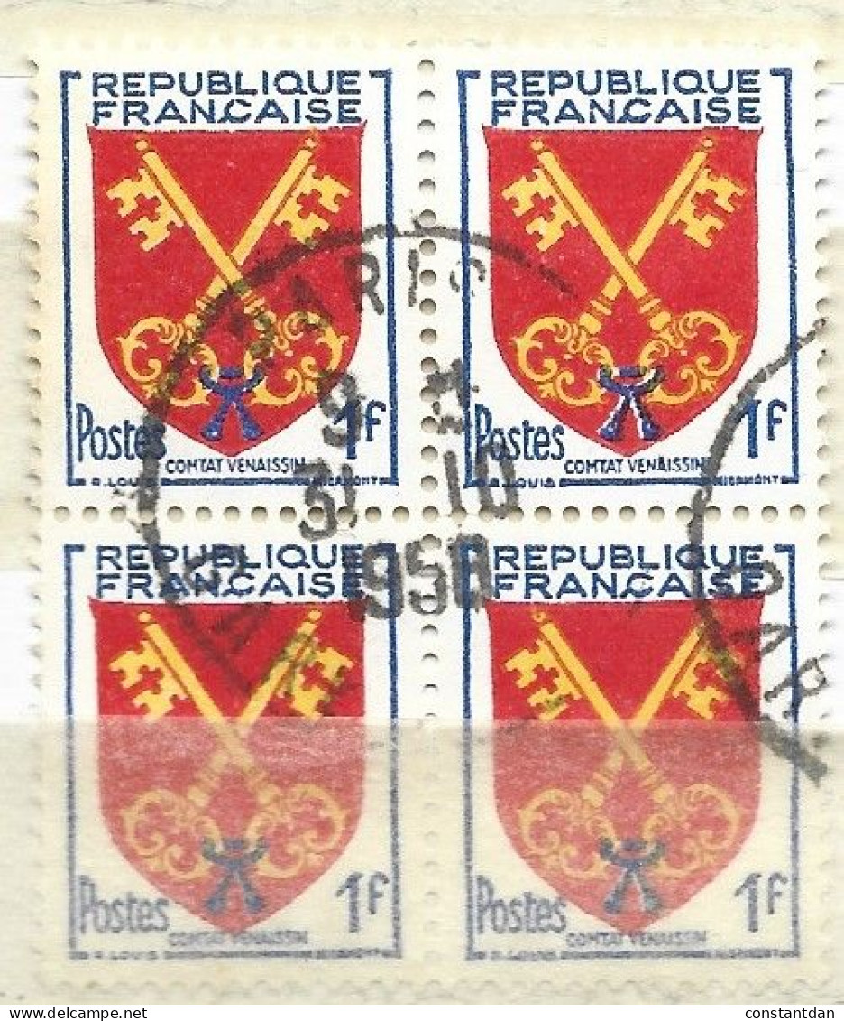 FRANCE N° 1047 1F JAUNE  ET ROUGE ORANGE BLASON DU COMTAT VENAISSIN  BLOC DE 4 OBL - Used Stamps