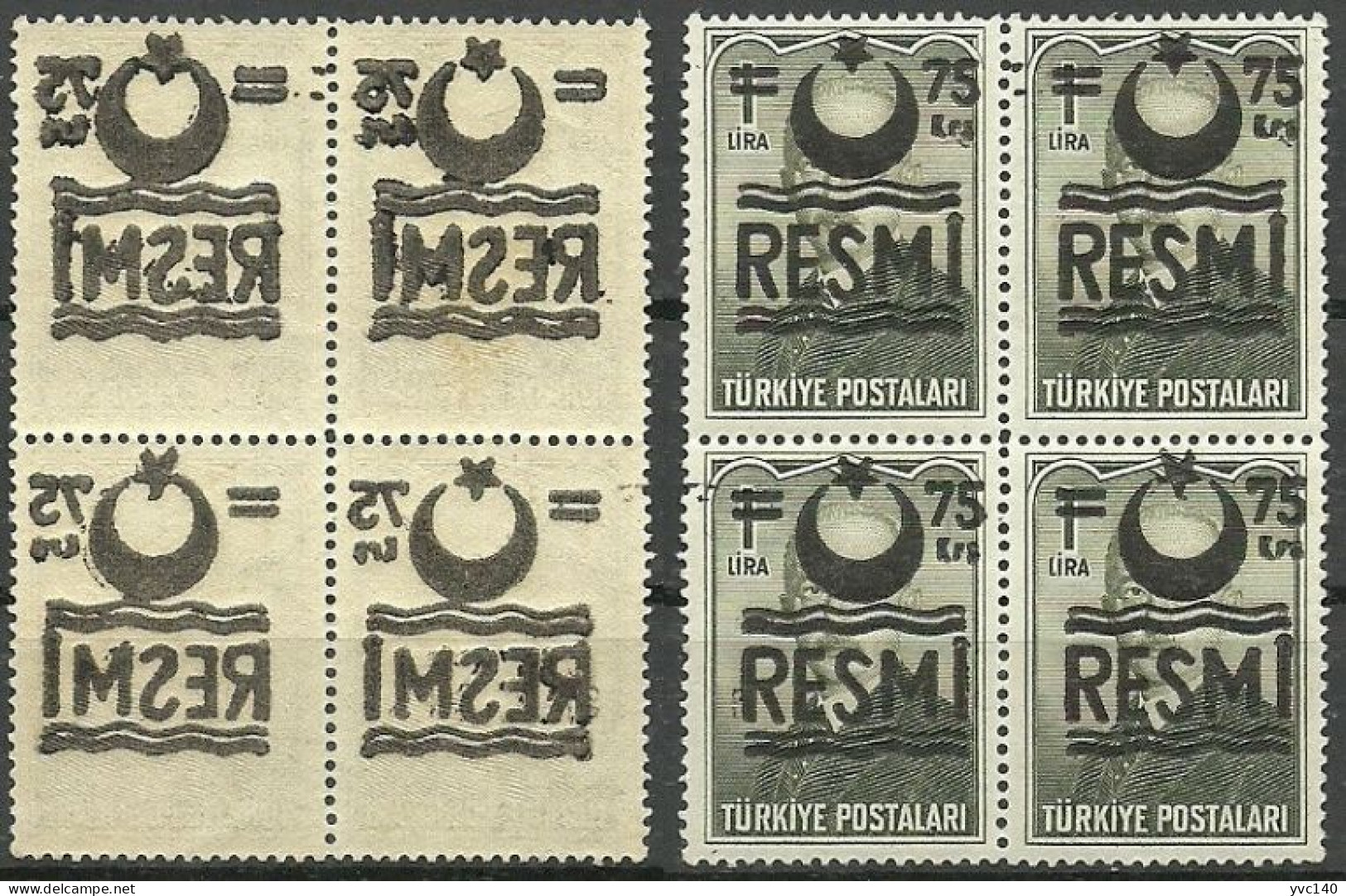 Turkey; 1956 Official Stamp 75 K. "Abklatsch Overprint" - Official Stamps