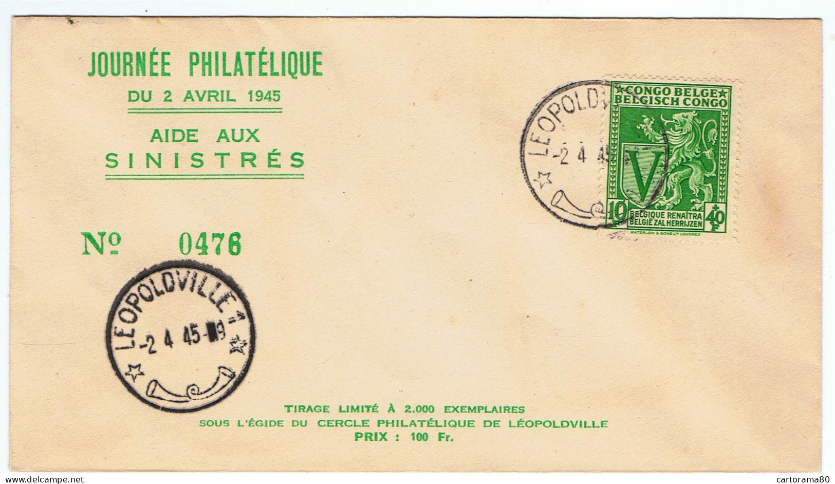 1945 / Journée Philatélique-Postzegeldag / Aide Aux Sinistrés - Autres & Non Classés