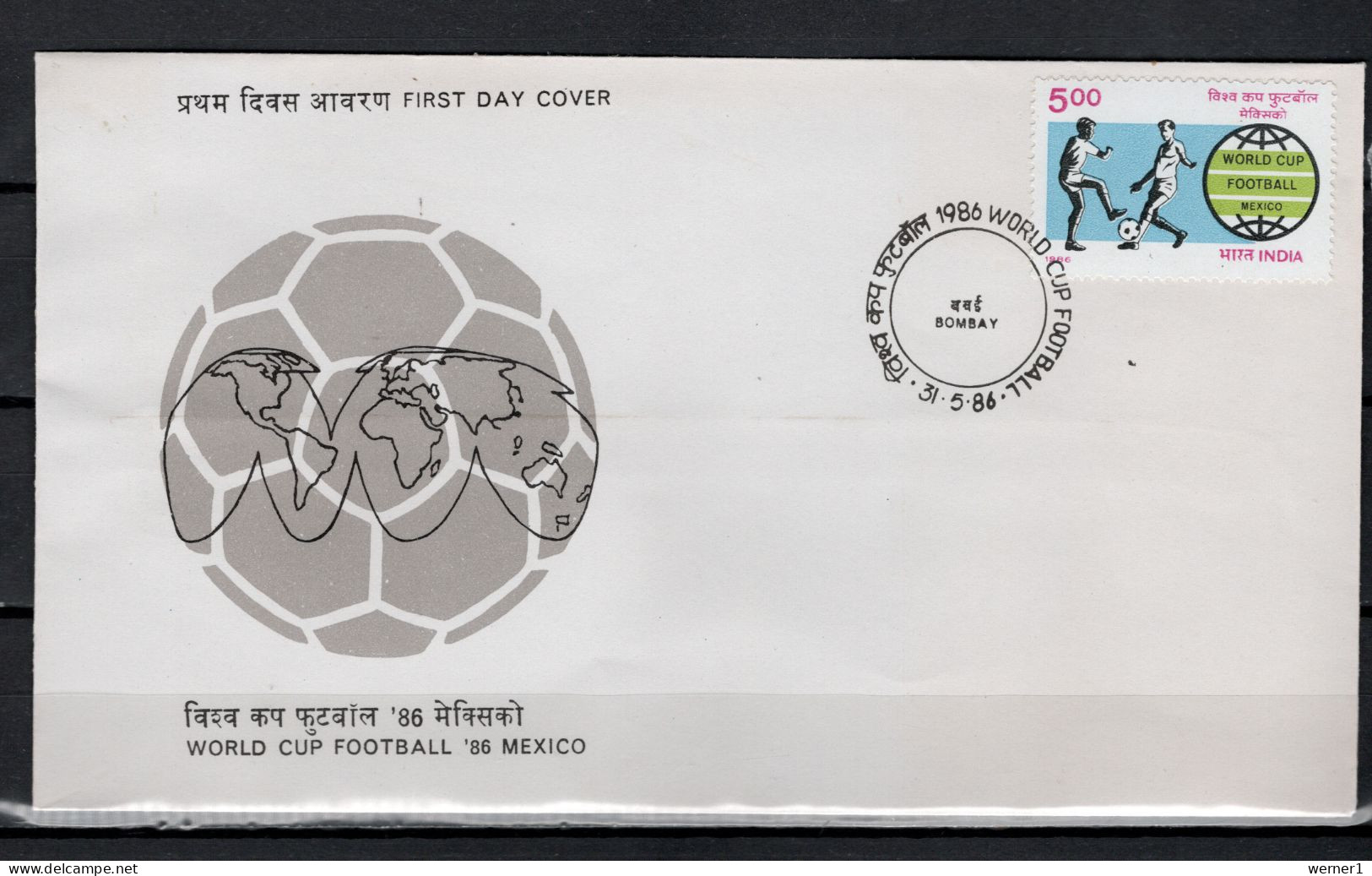 India 1986 Football Soccer World Cup Stamp On FDC - 1986 – Messico