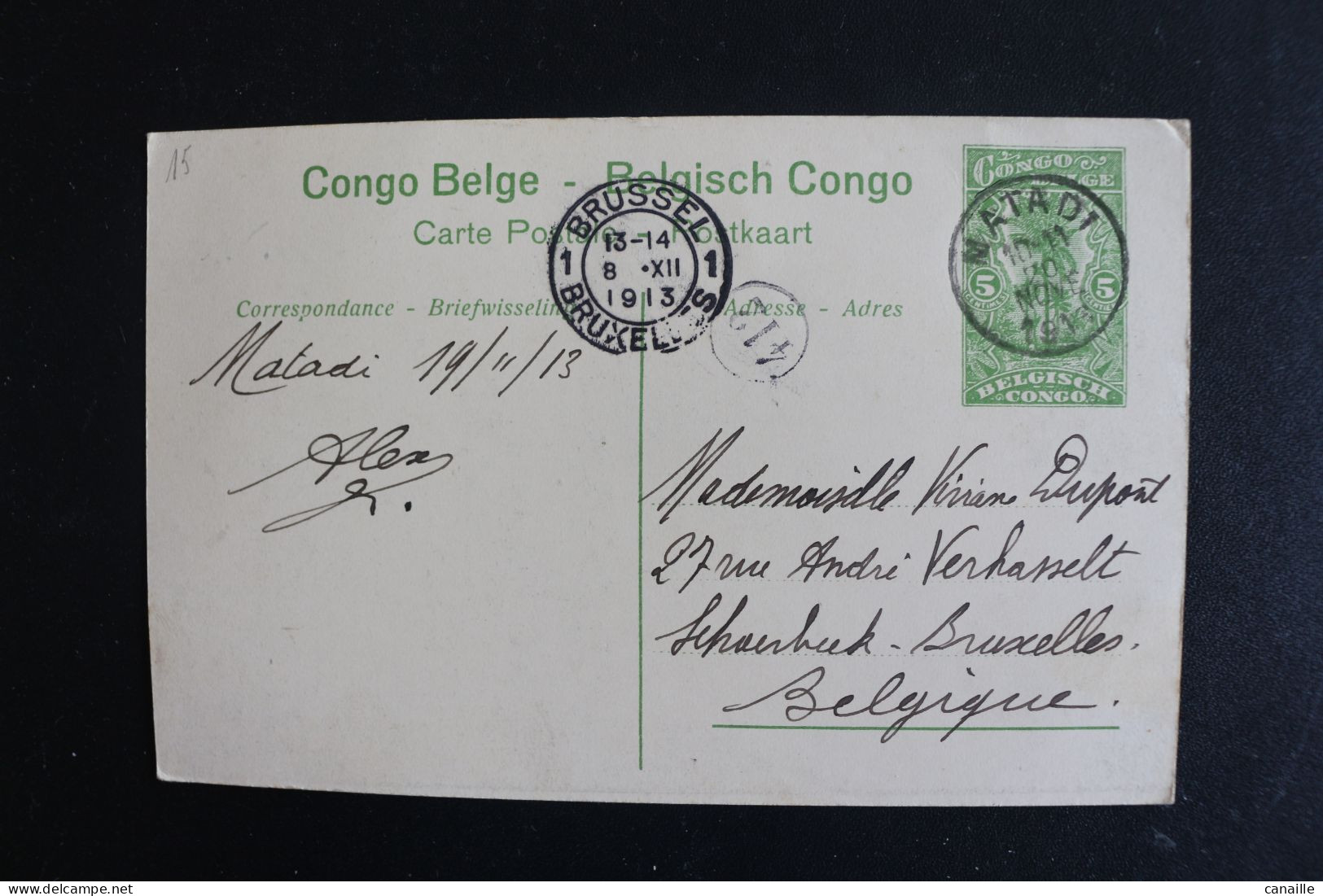 S-C 184 / Congo - Kinshasa (ex Zaire) - Congo Belge  -  Huilerie Au Bord Du Fleuve Dans L'île De Mataba   / 1913 - Congo Belge