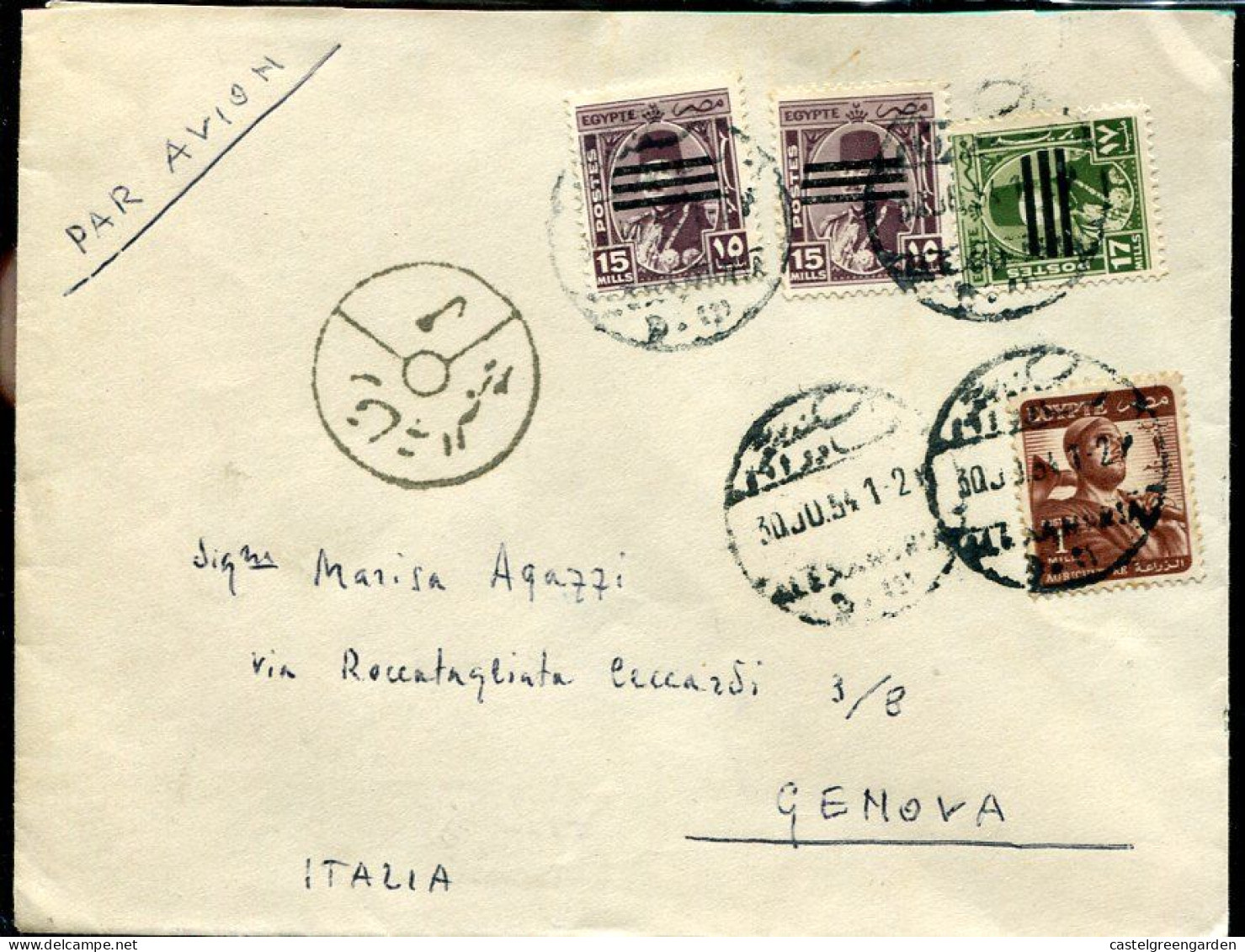 X0370 Egypt, Circuled  Cover 1954 From Alexandria To Italy - Covers & Documents