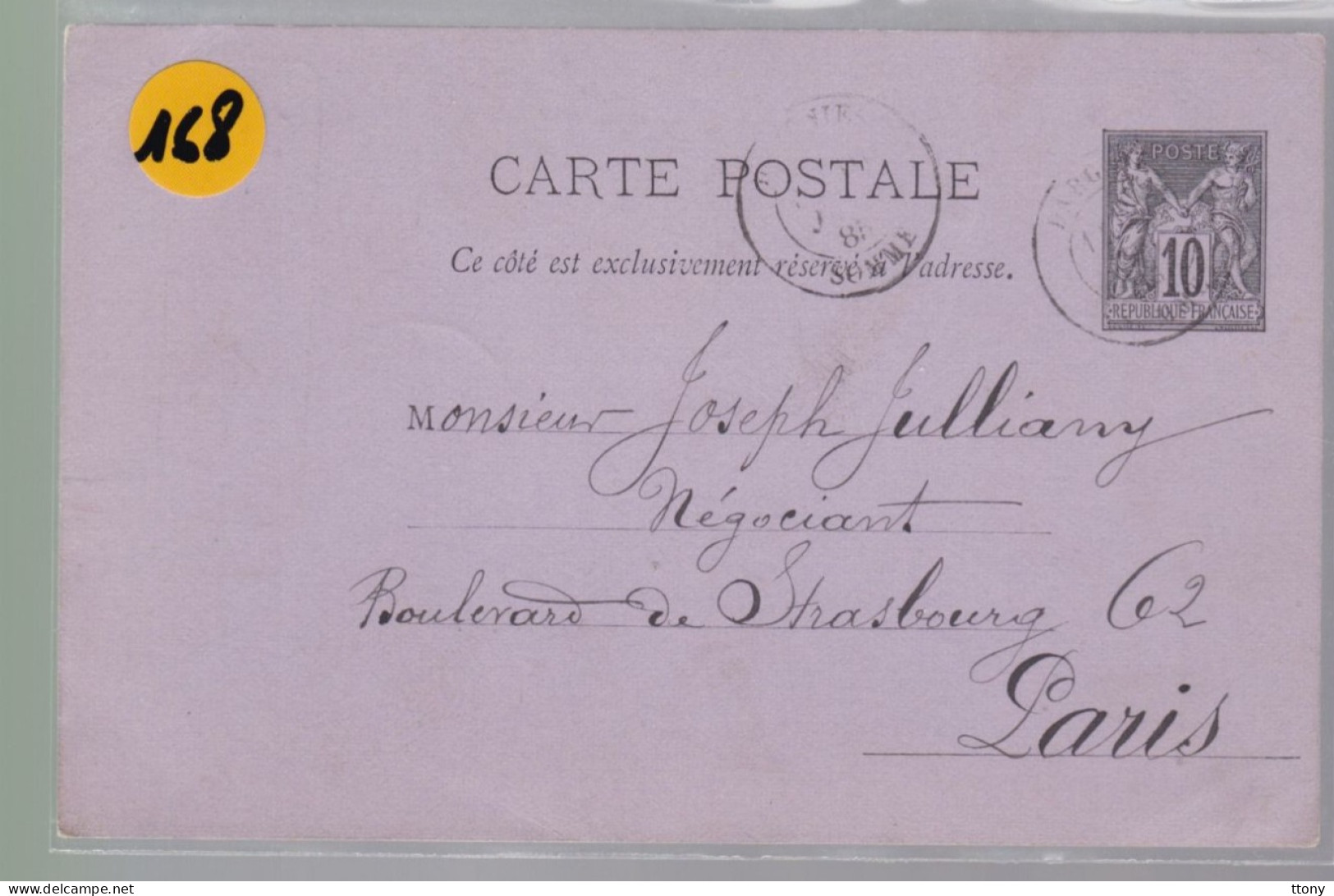 Entier Postaux Postal  Type Sage 10 C    Sur Carte -postale 1885 Départ Dargnies       Destination Paris - 1877-1920: Semi Modern Period